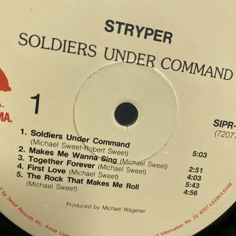 STRYPER LP / AA2577