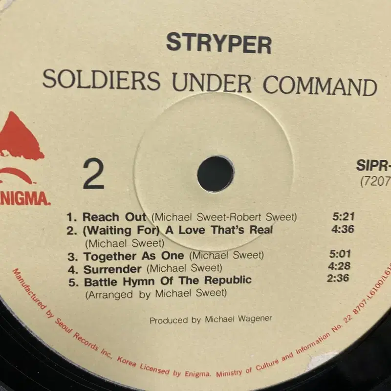 STRYPER LP / AA2577