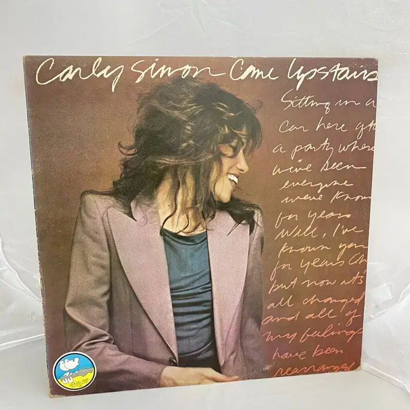 CARLY SIMON LP / AA2583