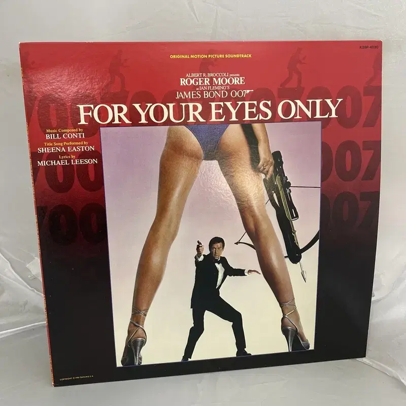 JAMES BOND 007 FOR YOUR EYES LP / AA2597