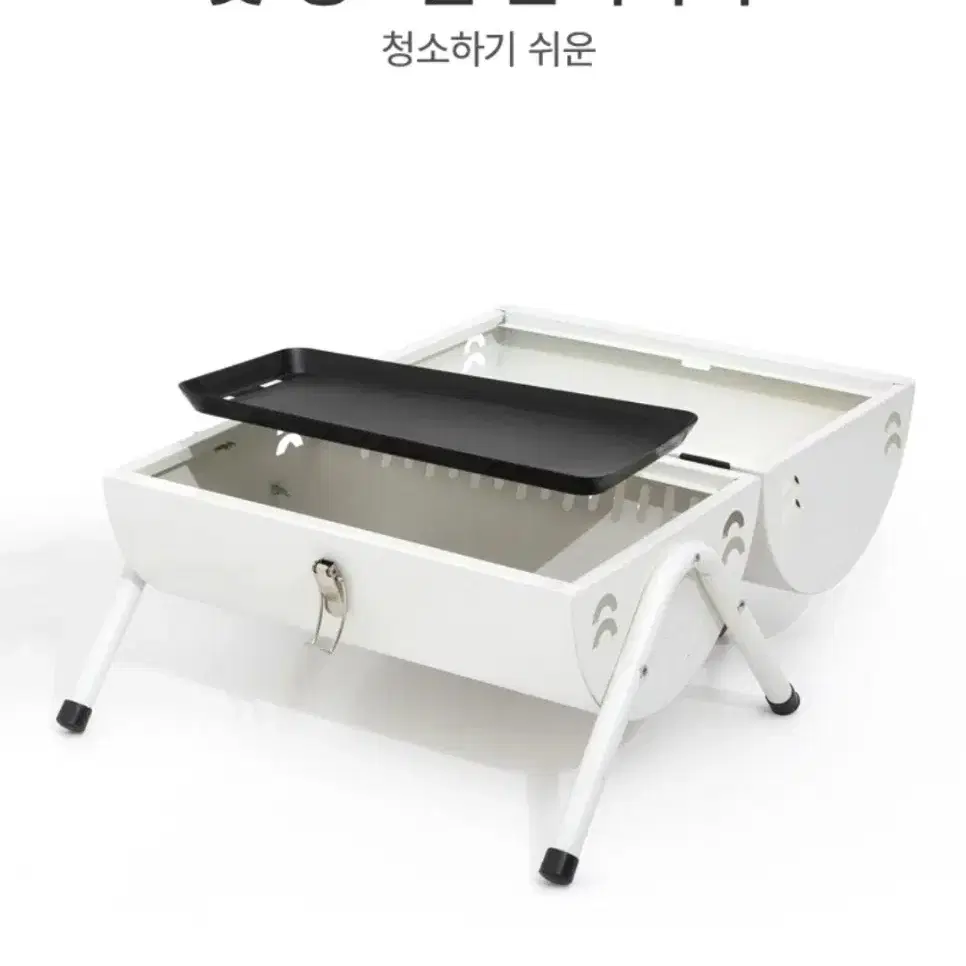 다기능 휴대용 캠핑 BBQ 숯불 그릴, 양면 사용 가능, 캠핑용품