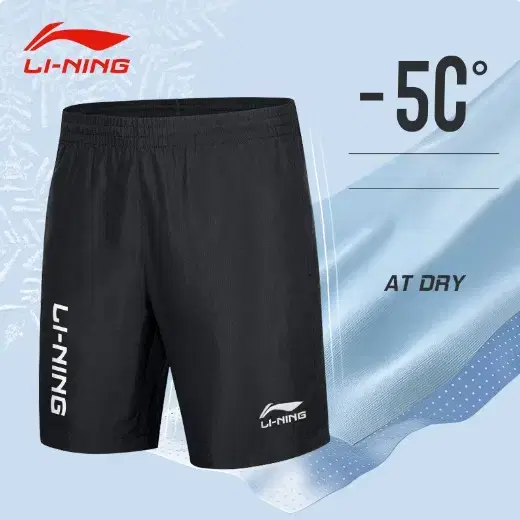 LI-NING,리닝,라이닝,남선트레이닝반바지,새제품,2XL(33-34인치