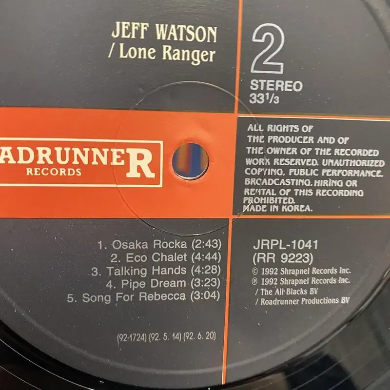 JEFF WATSON LP / AA2600