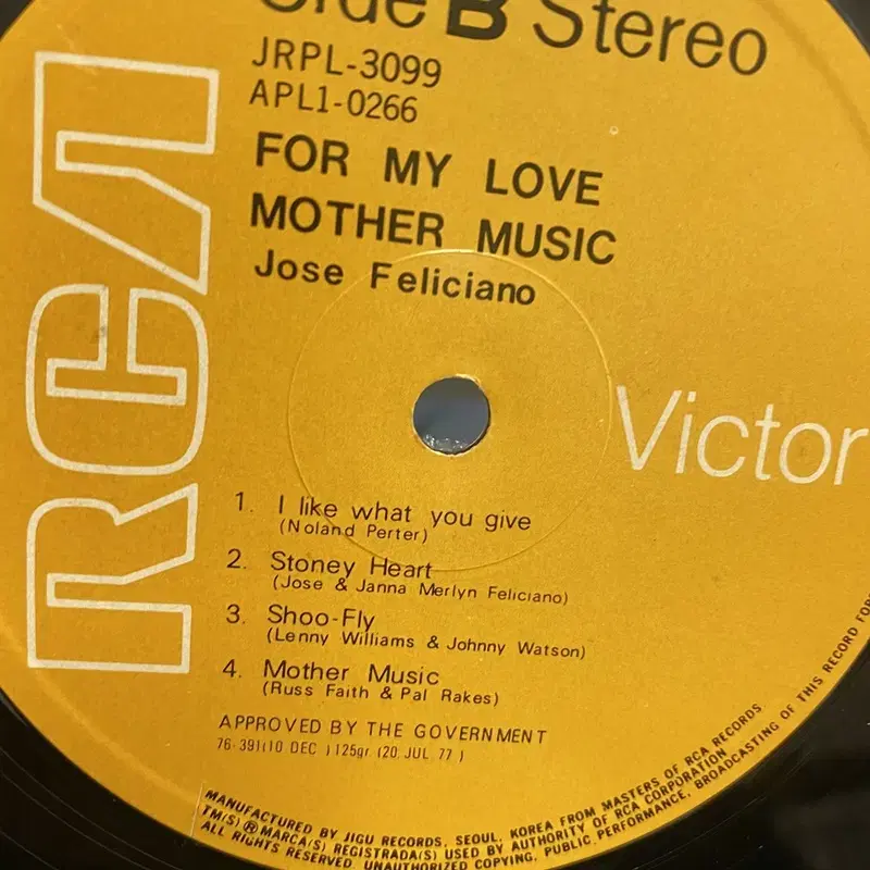 JOSE FELICIANO LP / AA2602