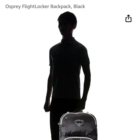 Osprey flight locker