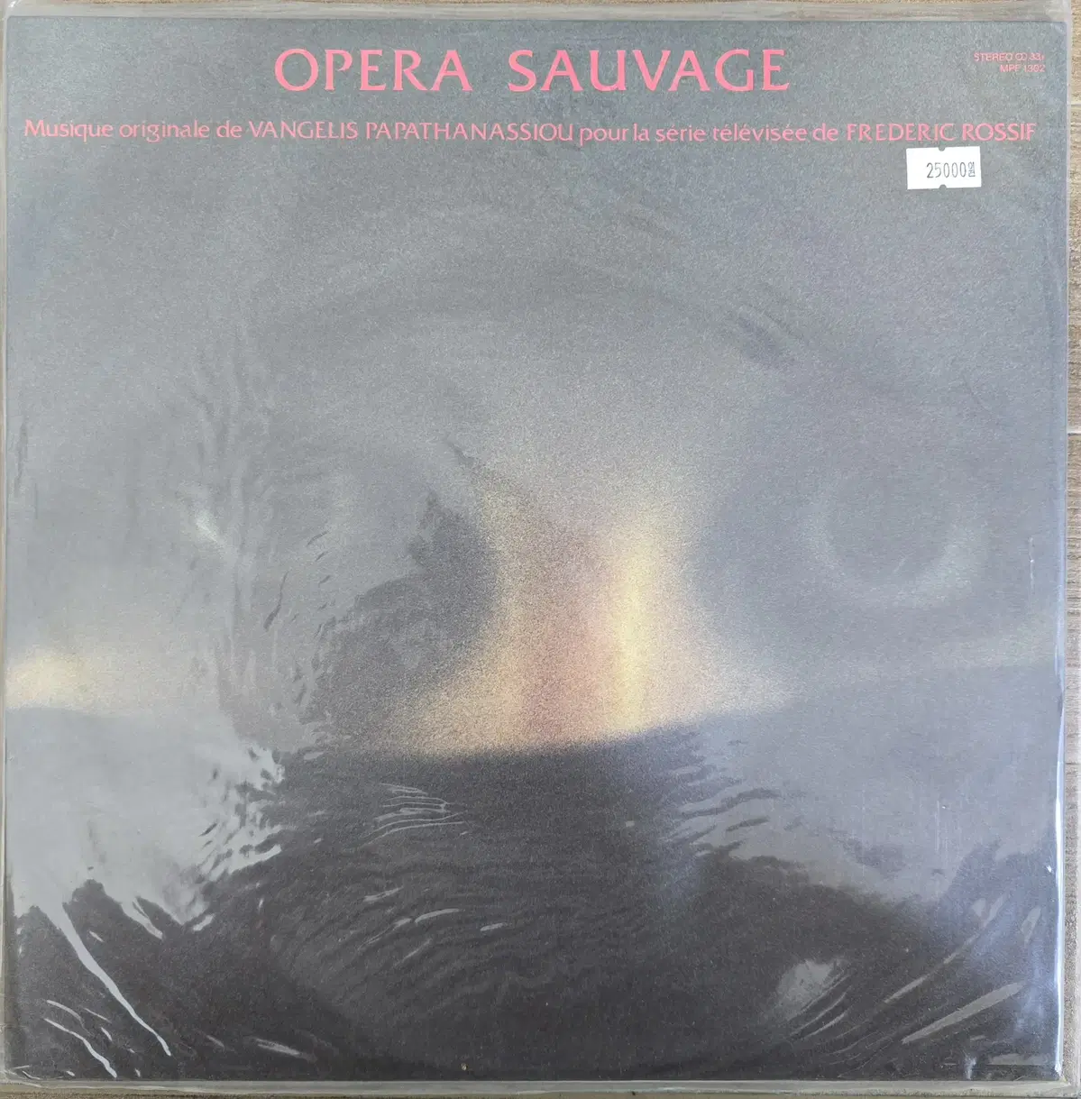 LP-Opera Sauvage