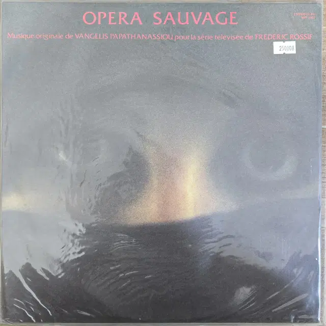 LP-Opera Sauvage