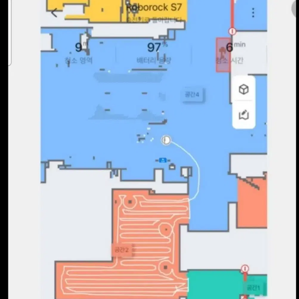 샤오미 로봇청소기 6세대 E352-01  한글