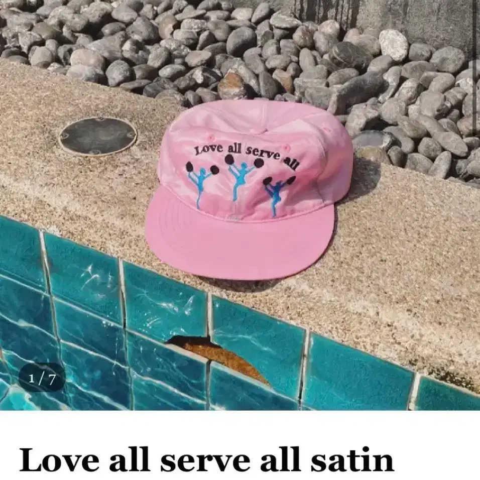 마스컴퍼니 캠프캡 love all serve all satin cap