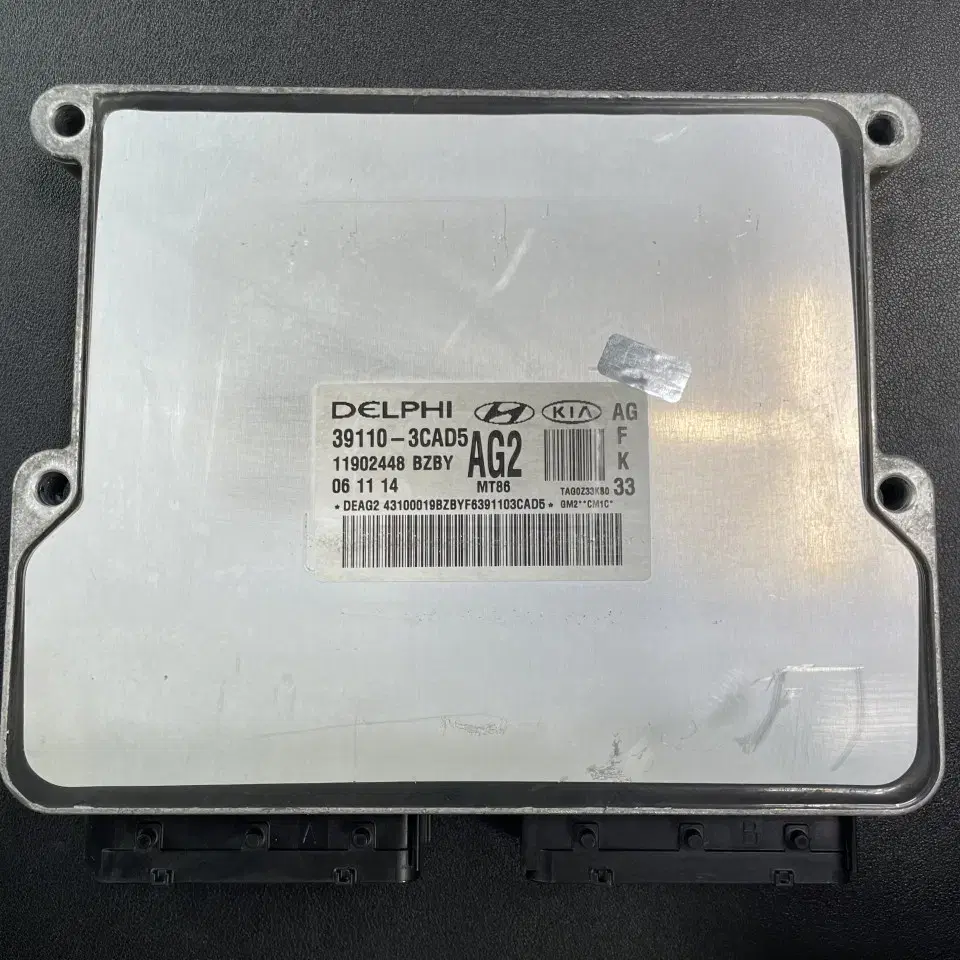 현대 아슬란 ECU 39110-3CAD5, 391103CAD5 재제조