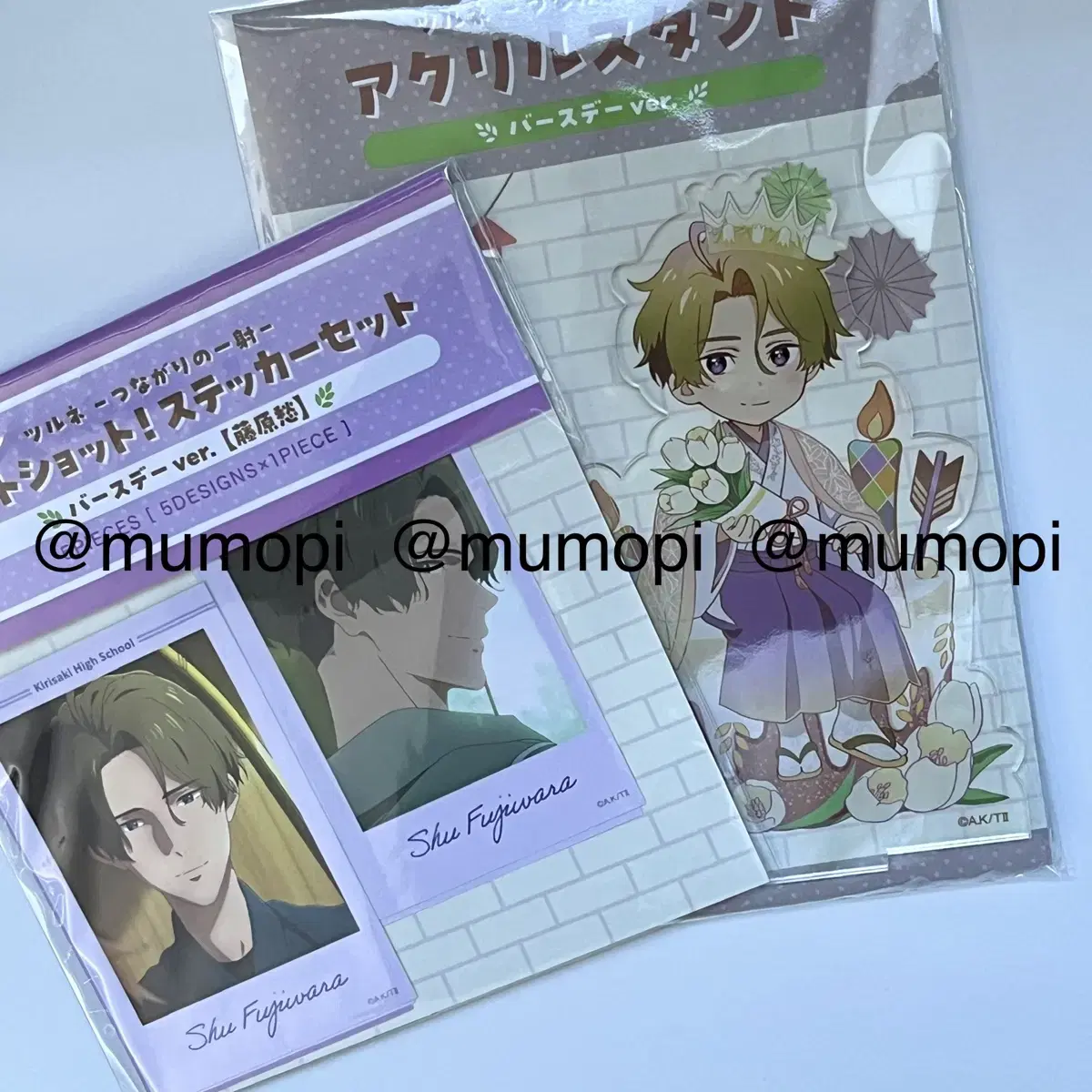 Tsurune Fujiwara Shu Birthday Goods