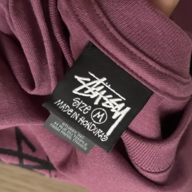 Stussy 스투시 터프기어 티셔츠 베리