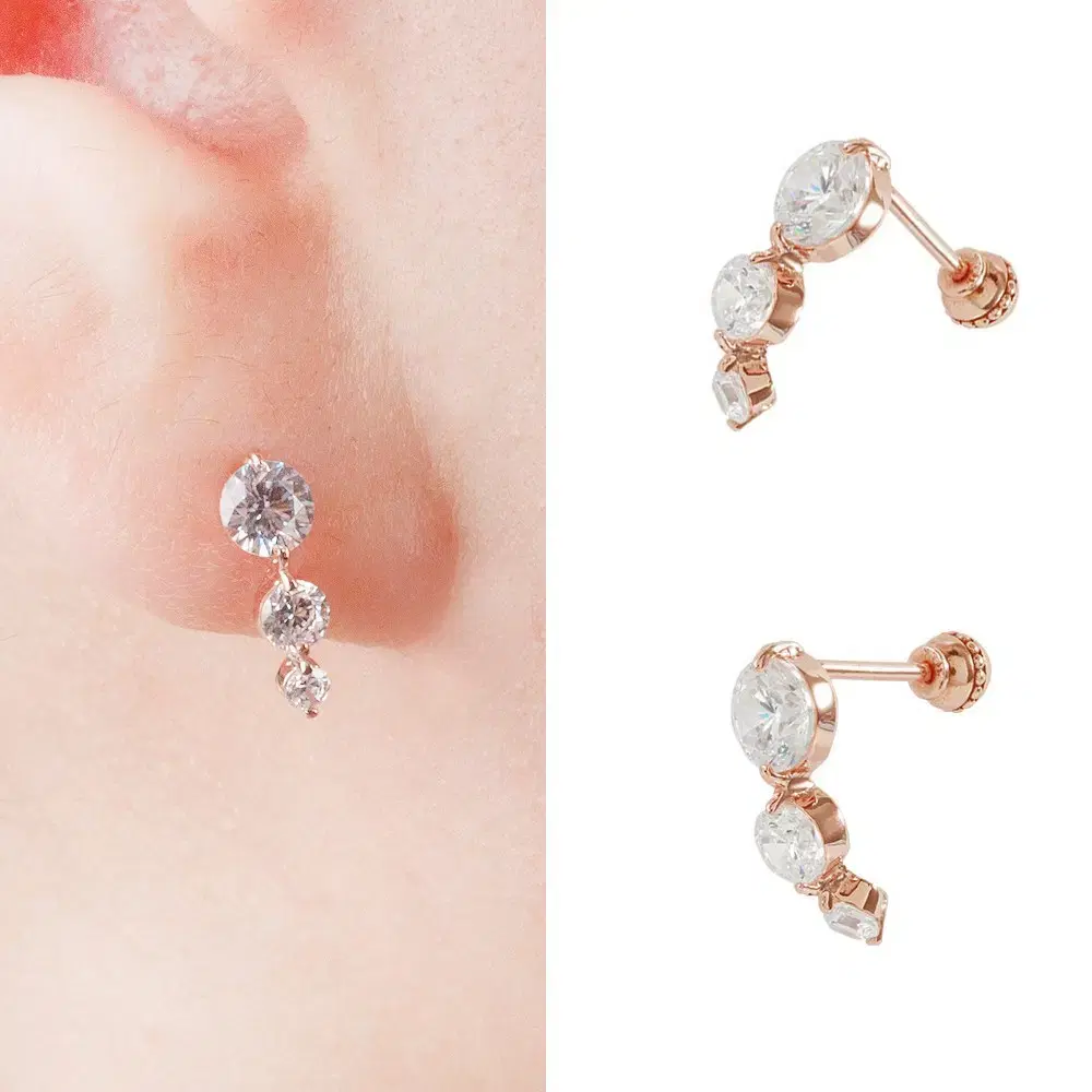 14k piercing keum cubic