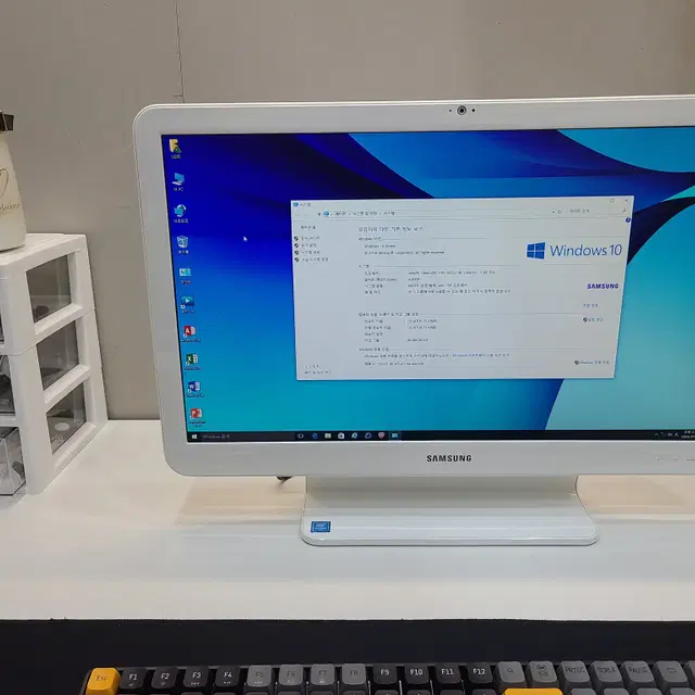 삼성 올인원 PC (모니터에 PC가?)