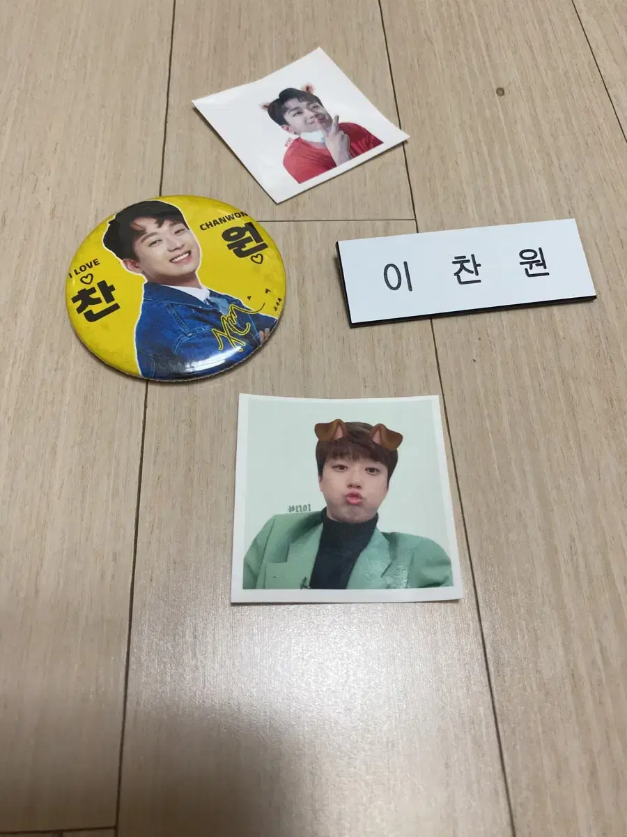 Lee Chan Won Merchandise