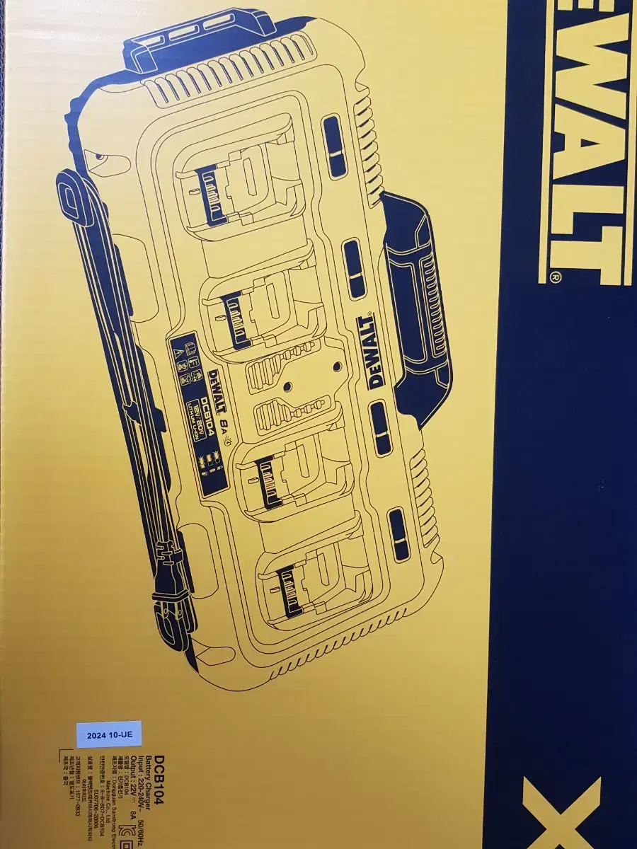 디월트4구충전기dcb104