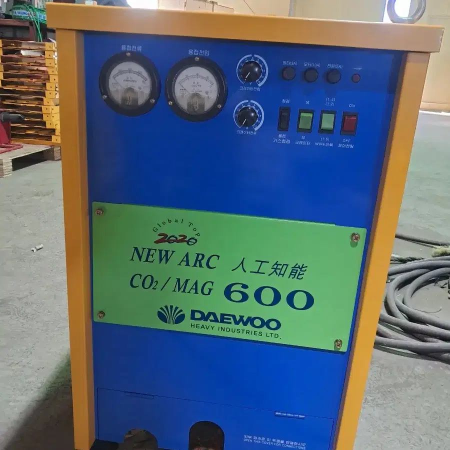 Co2 중고용접기 (600A 대우) 기계만