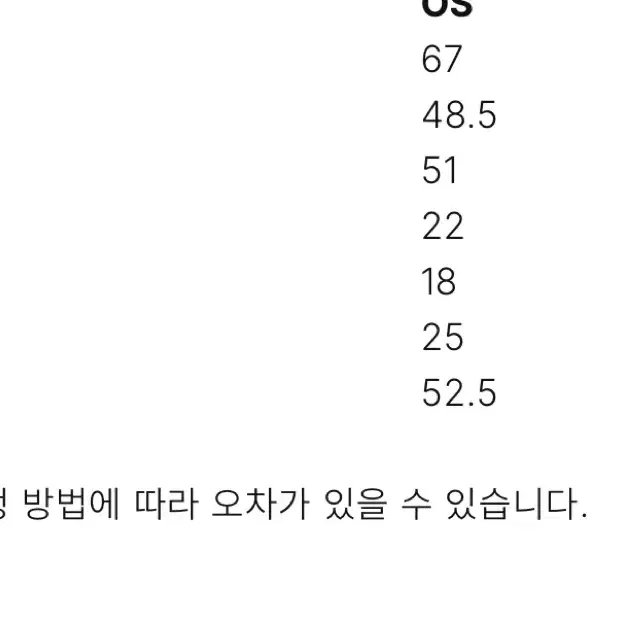 헤더먼트 헤더 반팔 티셔츠 블루