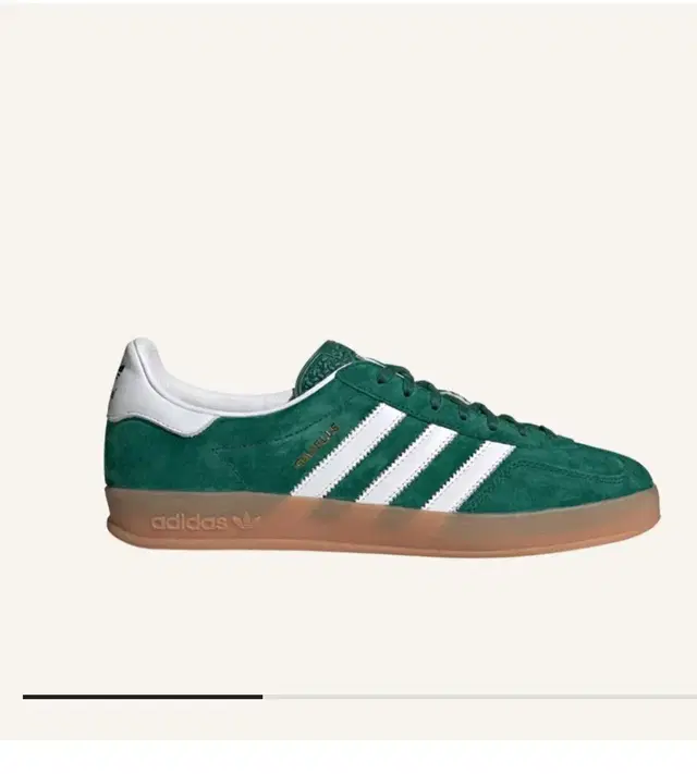 아디다스 가젤 Adidas Gazelle Indoor Collegiate