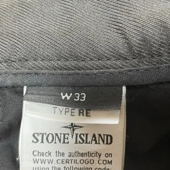 STONE ISLAND W33 반바지