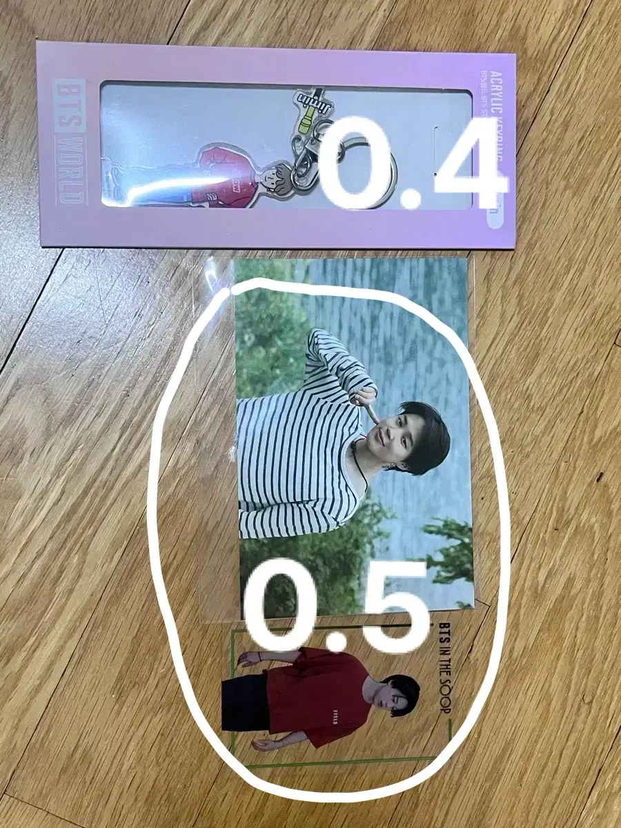 BTS In the Forest postcard Transparent Photocard Beyond World Keyring