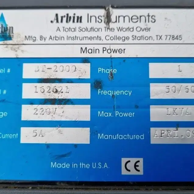 ARBIN Instruments BT-2000 배터리 테스터.