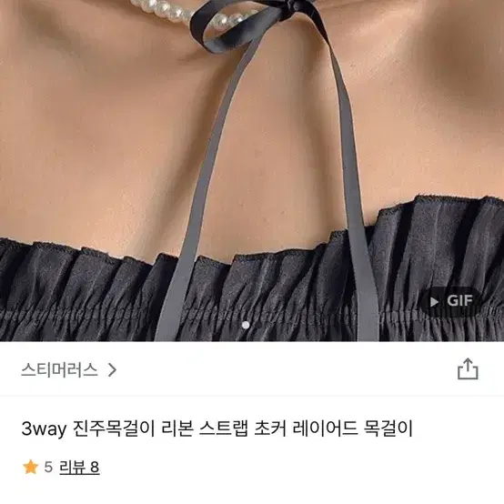 웨딩촬영 악세서리 머리핀 목걸이 스크런치 세트