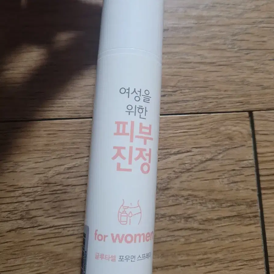 여성 가려움 글루타셀 포우먼 스프레이 45ml