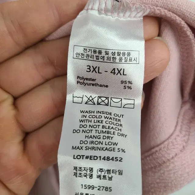 [115/3XL] 바이모노 링클프리 스판 반팔티