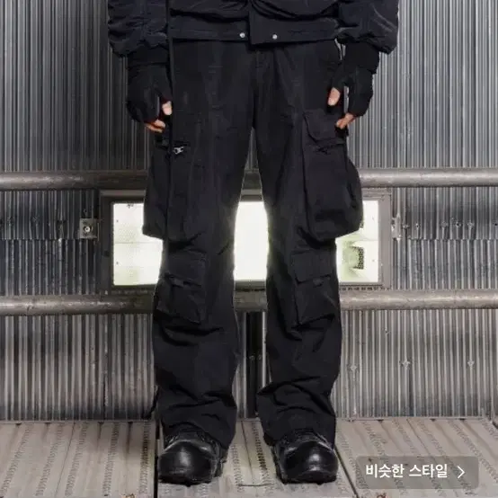 그레일즈 TACTICAL CARGO PANTS 3사이즈