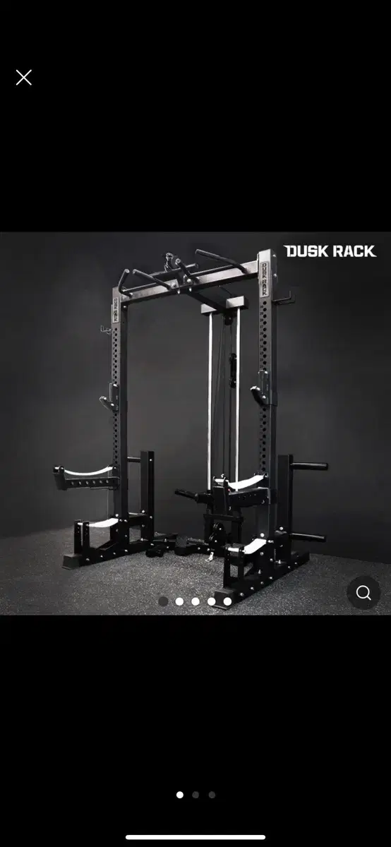 더스크랙(DUSK RACK) 홈트