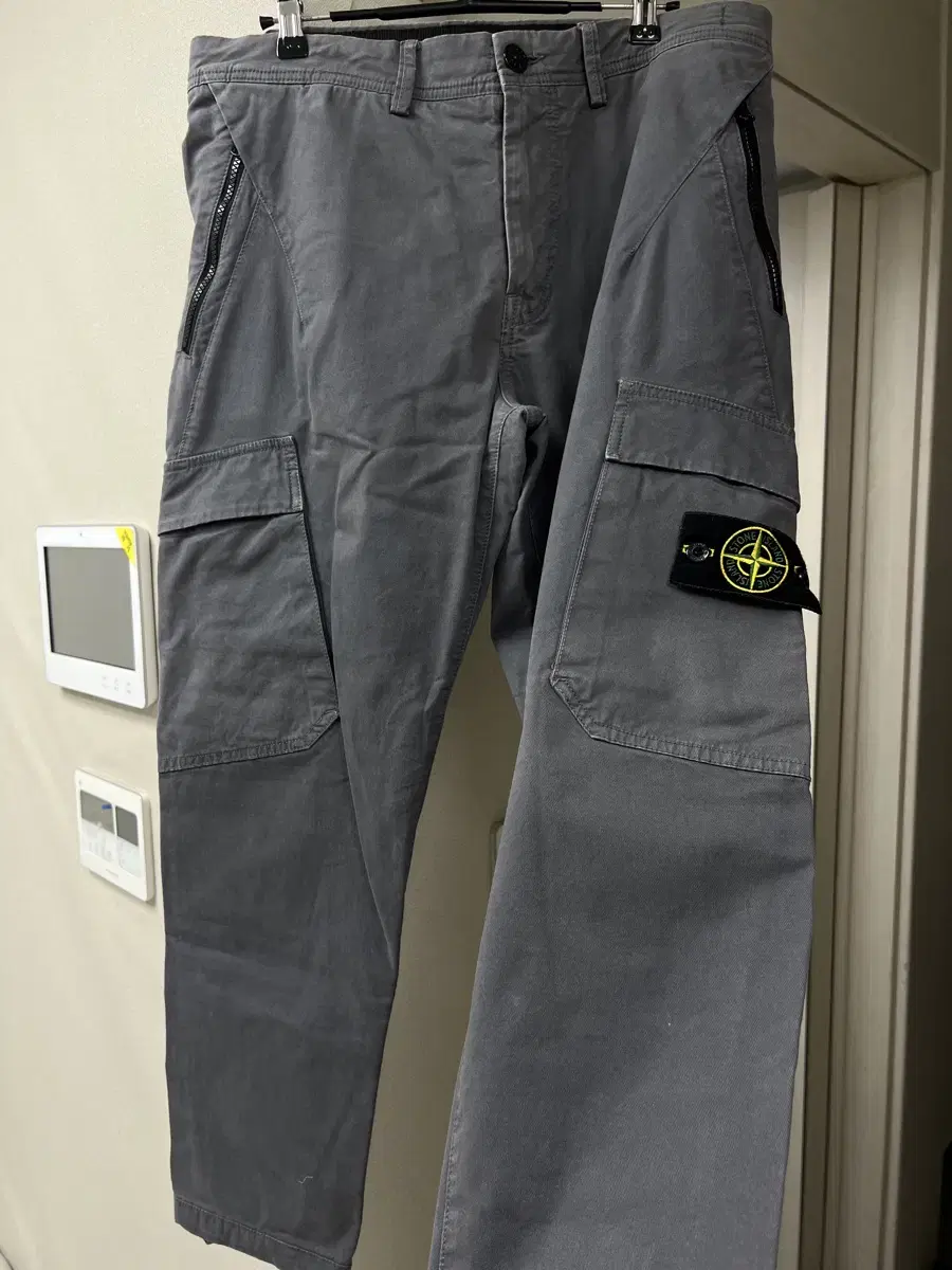 Stone Island Cargo Pants (32-34)