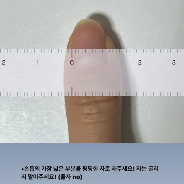 올픽네일 여름반짝일렁