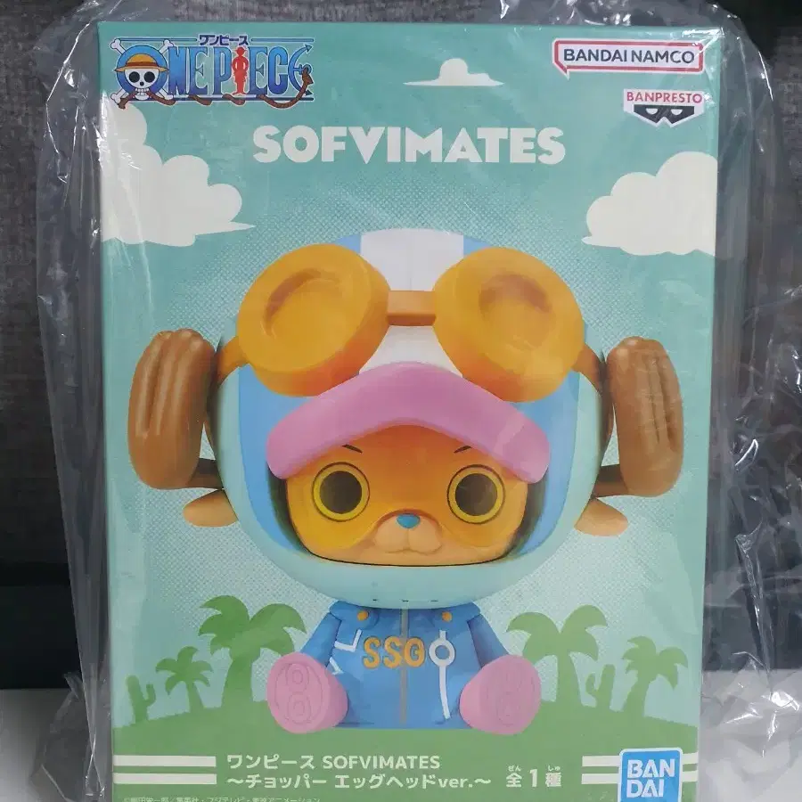 반프 원피스 쵸파 SOFVIMATES  에그헤드 피규어