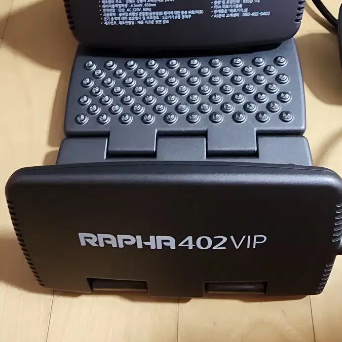 라파402vip 라파402