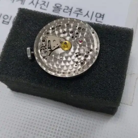 IWC 아이더블유씨 자동시계