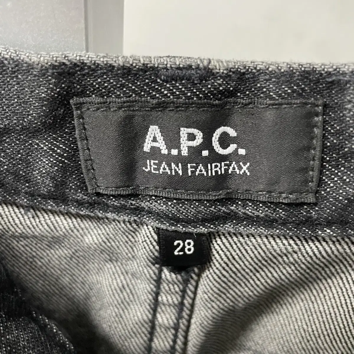 APC 아페쎄 흑청 데님 팬츠 28