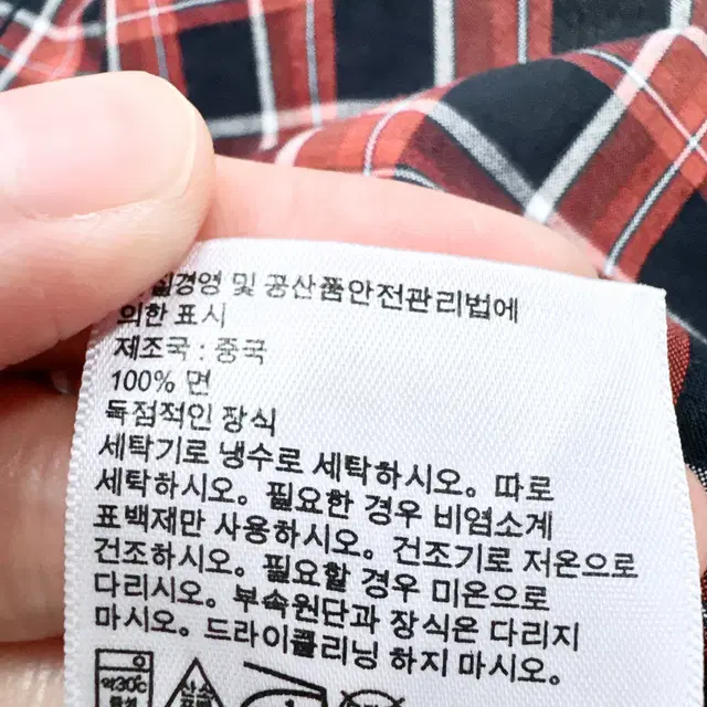 [105] 팀버랜드 체크 코튼 하프 셔츠