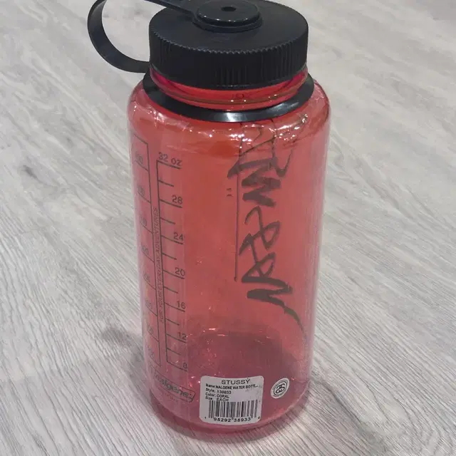 스투시 물병 Nalgene