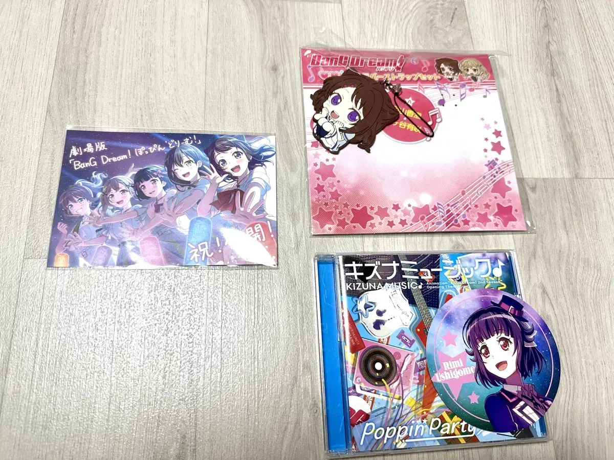 Bangdream Poppin Party Kid's Nayeon Music Album, Kasumi Rubber Strap, Pop Poppin Dream Postcard