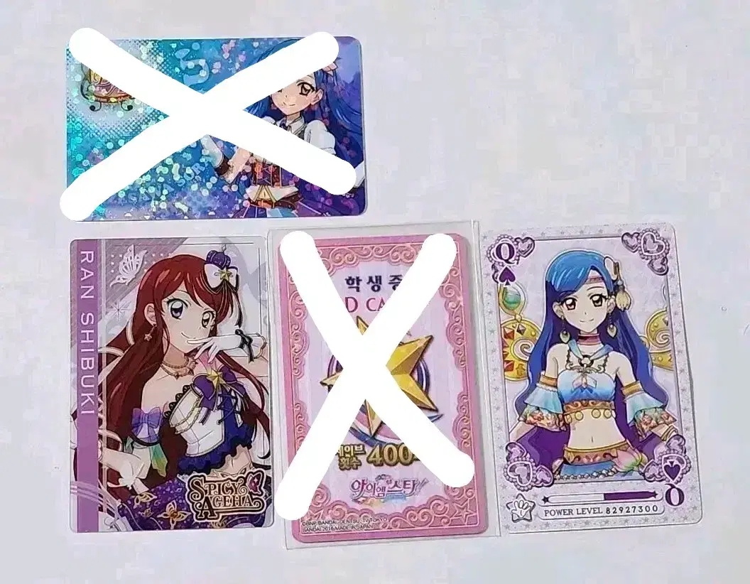 Sells aikatsu i.m. star fan ID kard wehasu