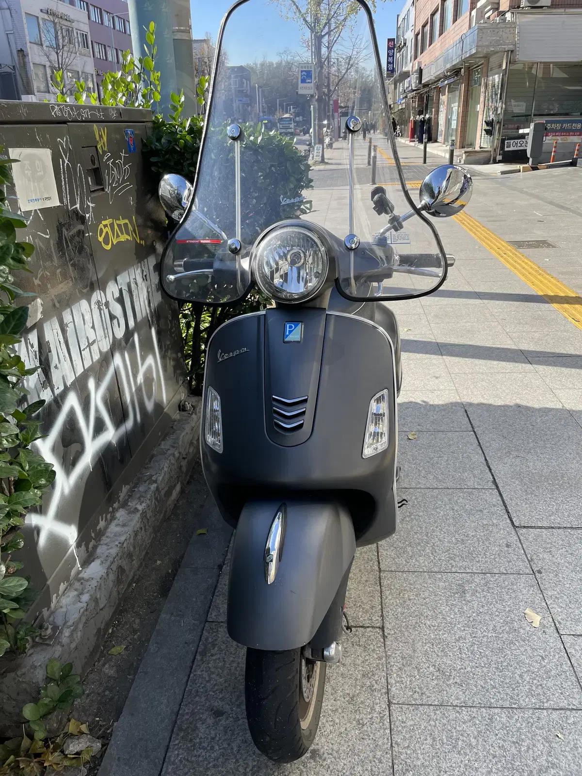 2017 vespa GTS125 (베스파 gts125)