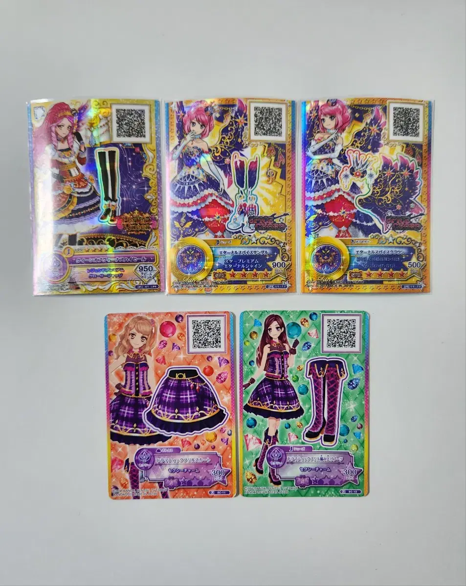 Aikatsu Stars kard sells reprint promos