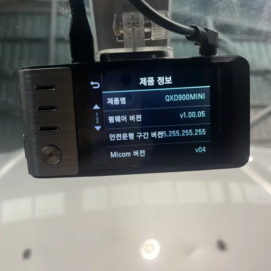 아이나비 qxd900mini 블랙박스 팝니다