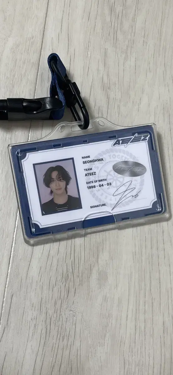 Adventure ID Set Seonghwa