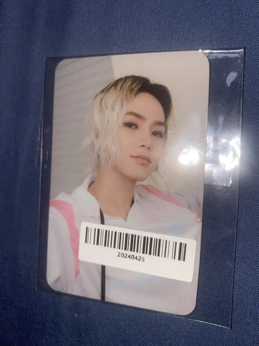 Choi Hyunsuk Photocard