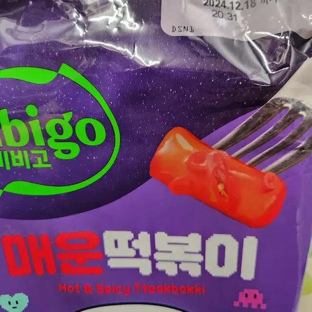 비비고 떡볶이 2인분씩 6인분