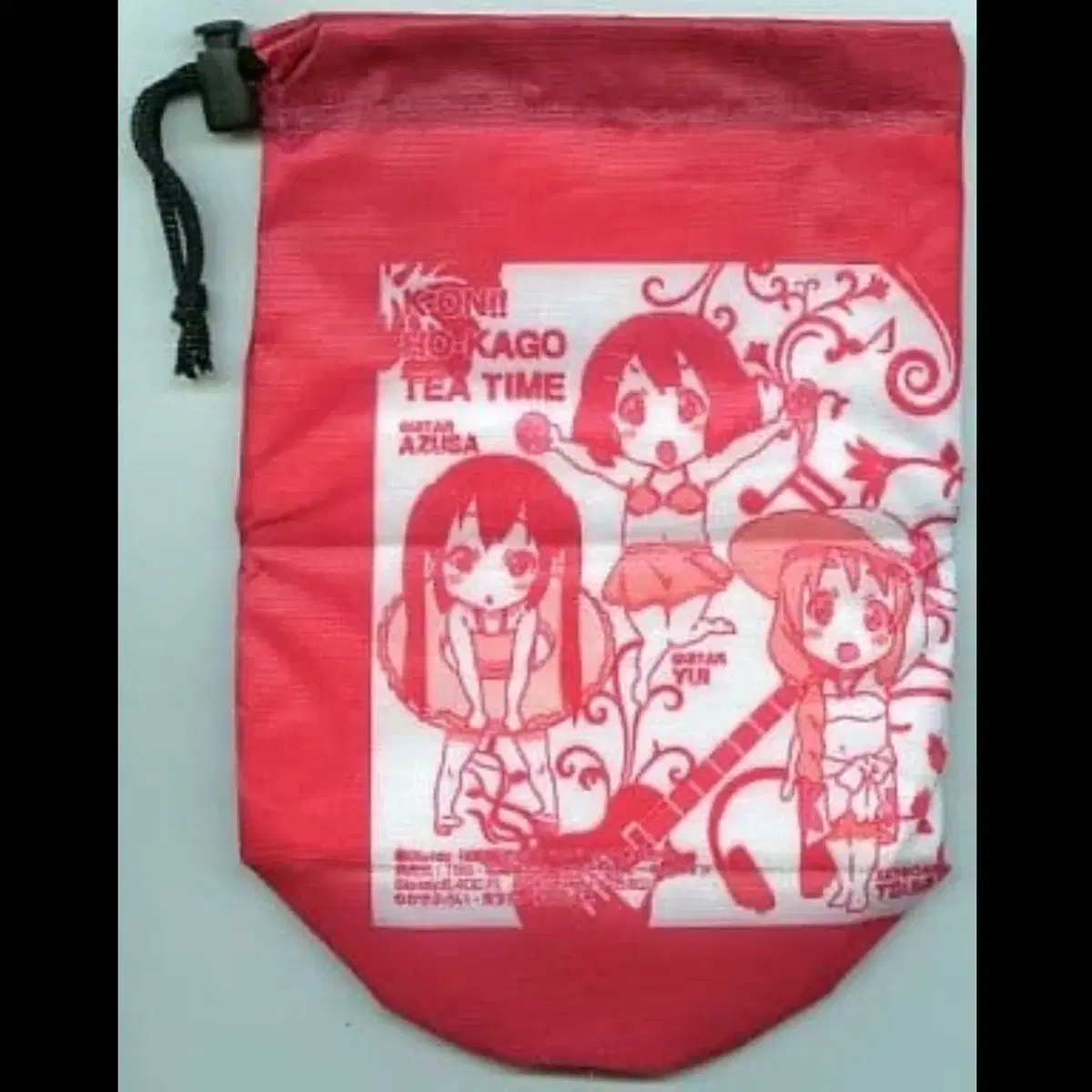 Unsealed K-ON! Animedia Original PET Bottle Holder