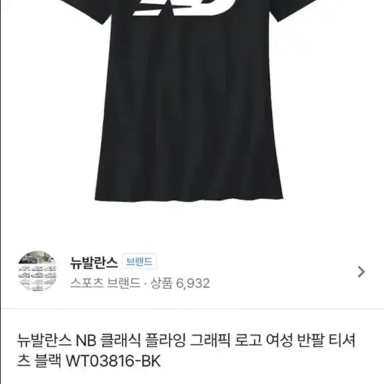 에이블리 교신 (뒷장에더있음)