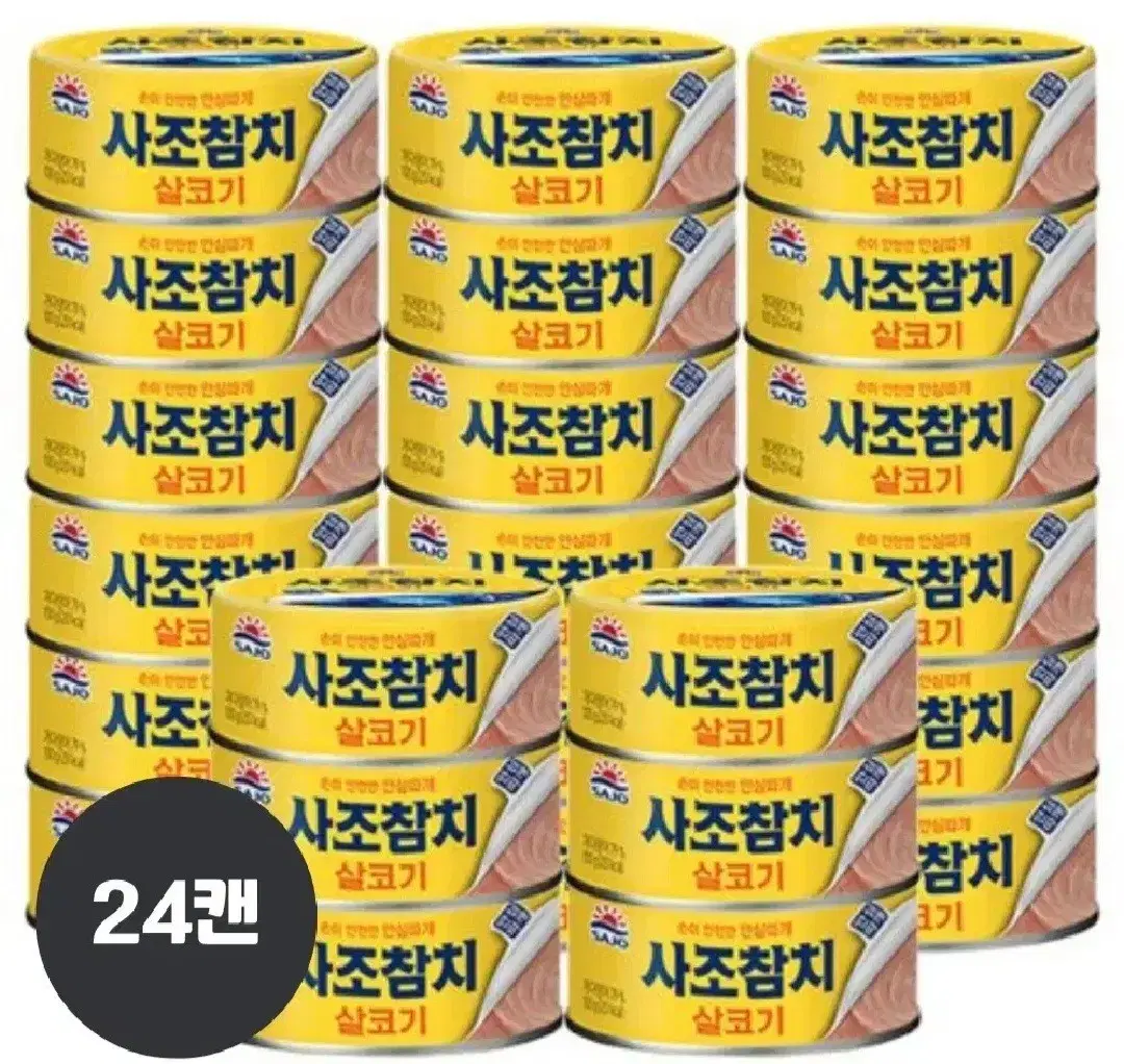 사조살코기참치 100Gx24캔 27900원12캔X2박스12캔기준15450